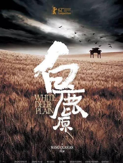 宝鸡职业技术学院毕业证样本